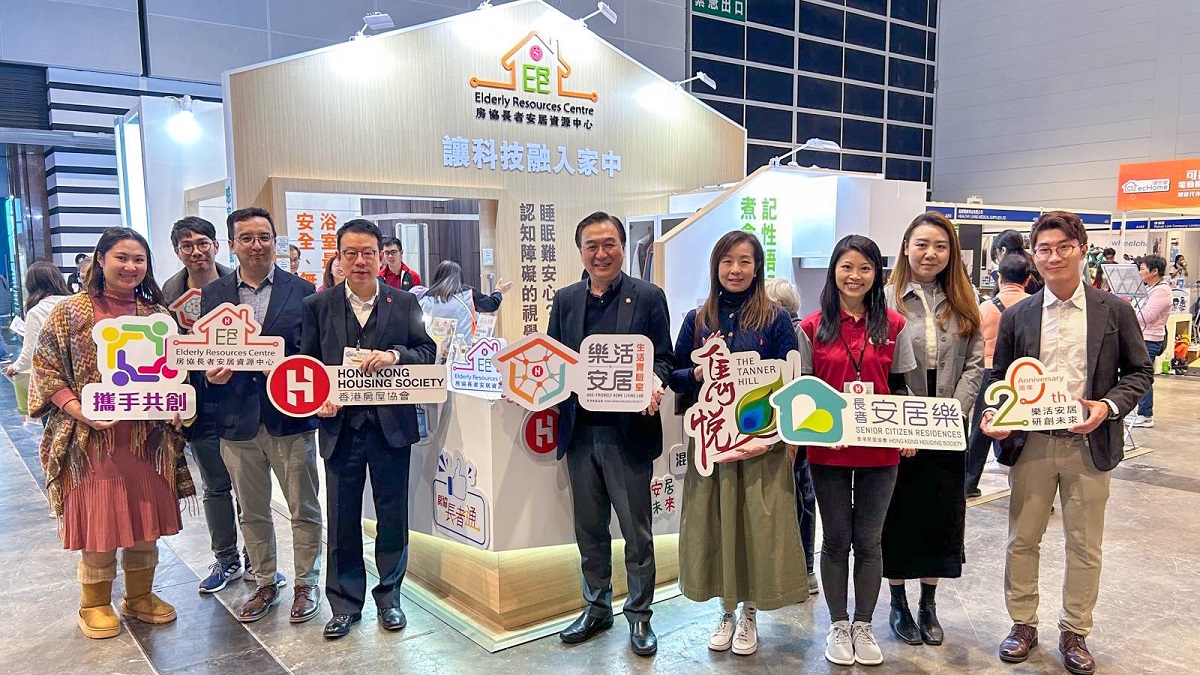 樂齡科技博覽暨高峰會2025-相片